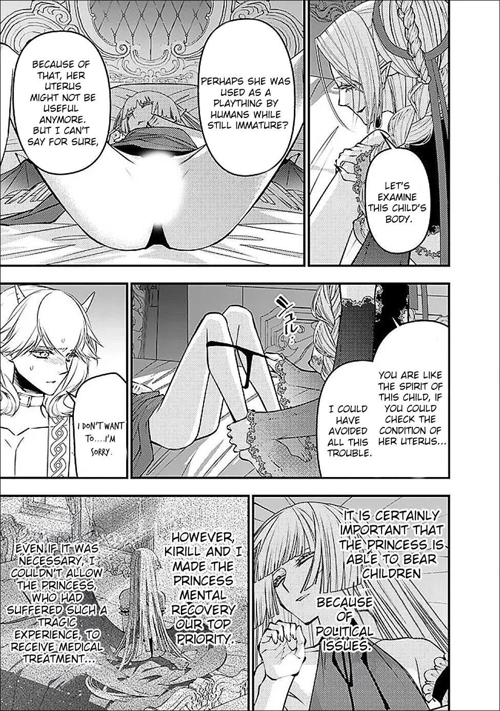 Fukushuu O Koinegau Saikyou Yuusha Wa, Yami No Chikara De Senmetsu Musou Suru Chapter 111 - Page 18