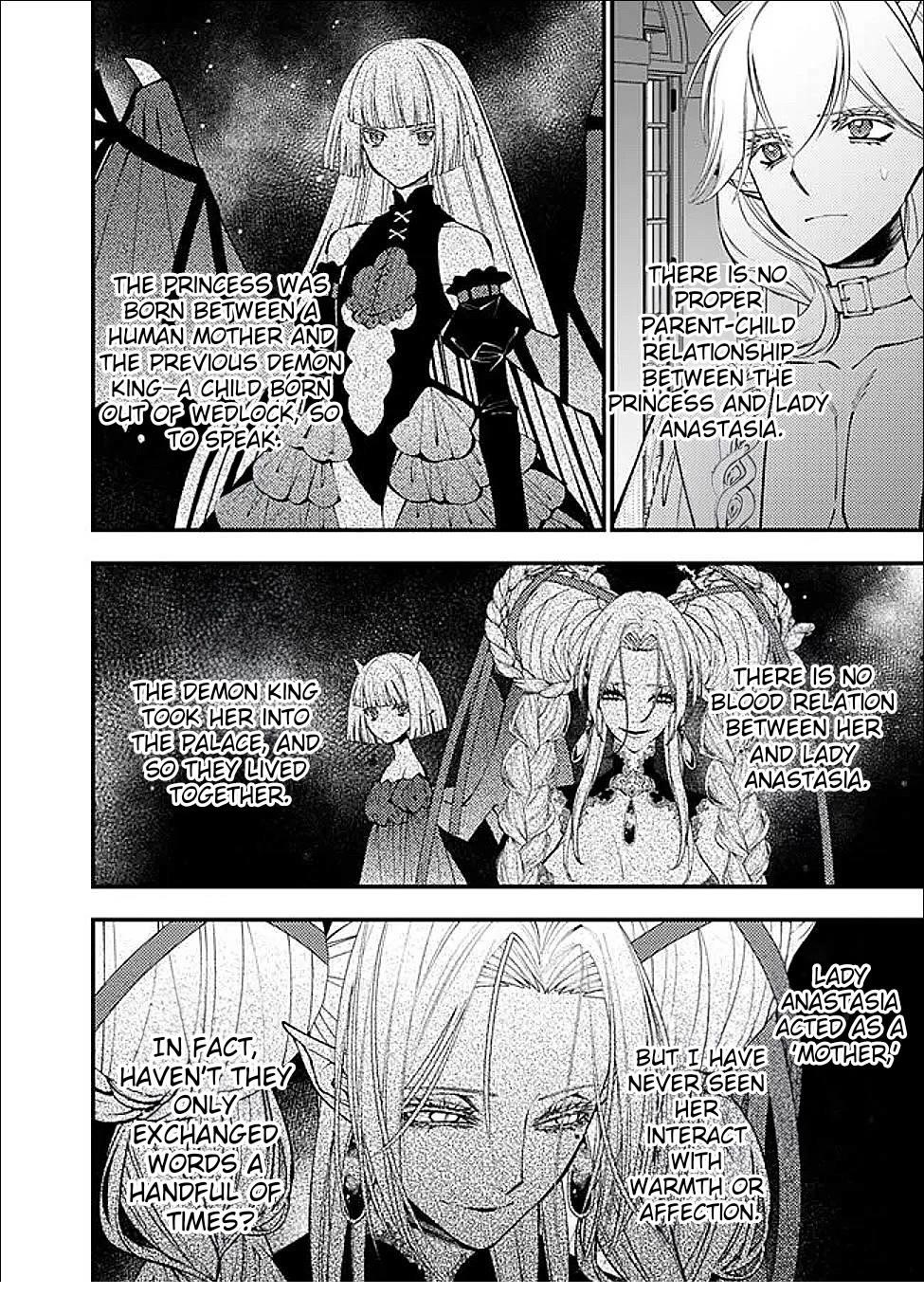 Fukushuu O Koinegau Saikyou Yuusha Wa, Yami No Chikara De Senmetsu Musou Suru Chapter 111 - Page 9