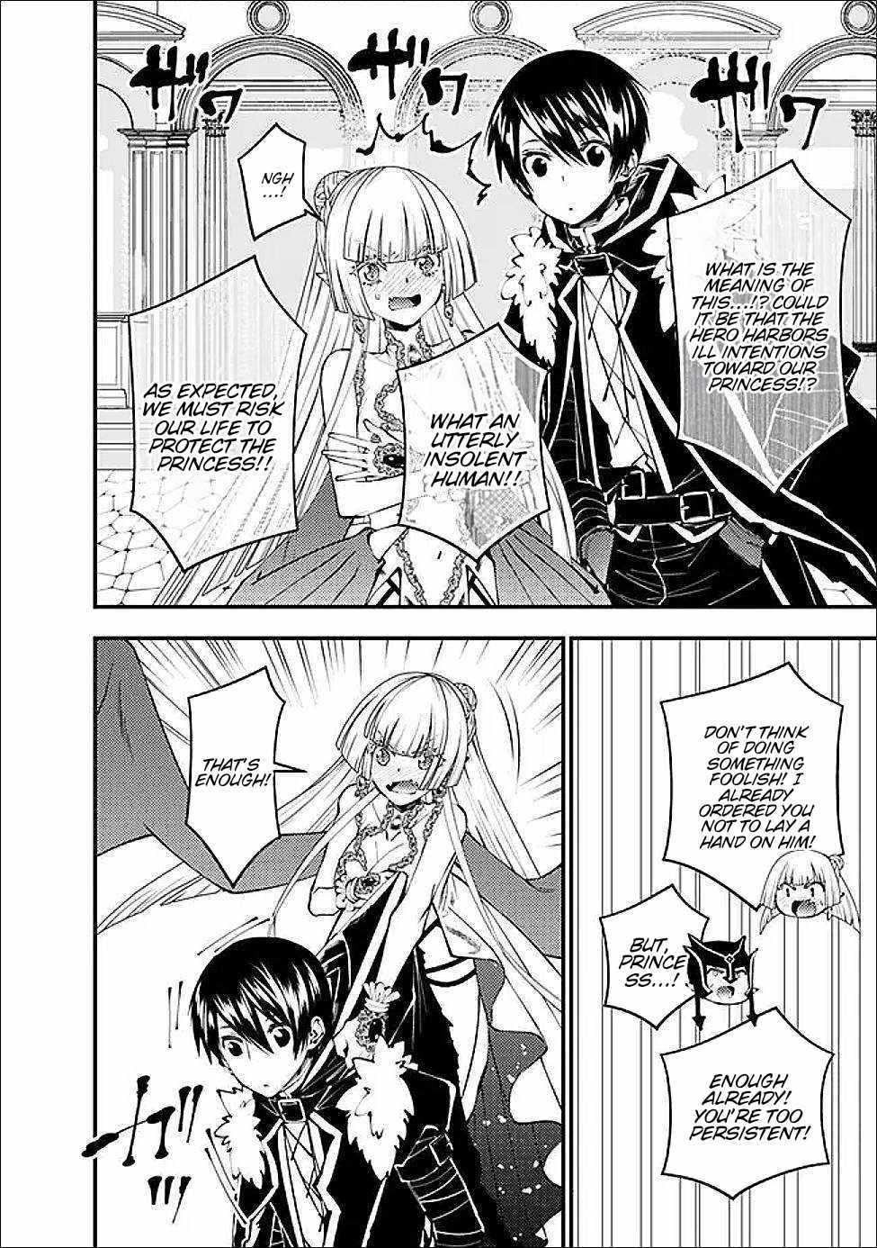 Fukushuu O Koinegau Saikyou Yuusha Wa, Yami No Chikara De Senmetsu Musou Suru Chapter 112 - Page 11