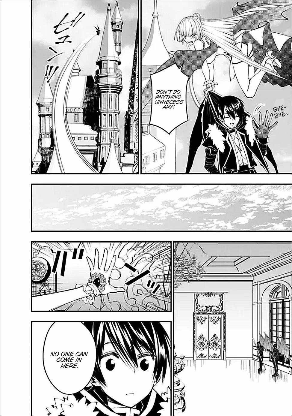 Fukushuu O Koinegau Saikyou Yuusha Wa, Yami No Chikara De Senmetsu Musou Suru Chapter 112 - Page 13