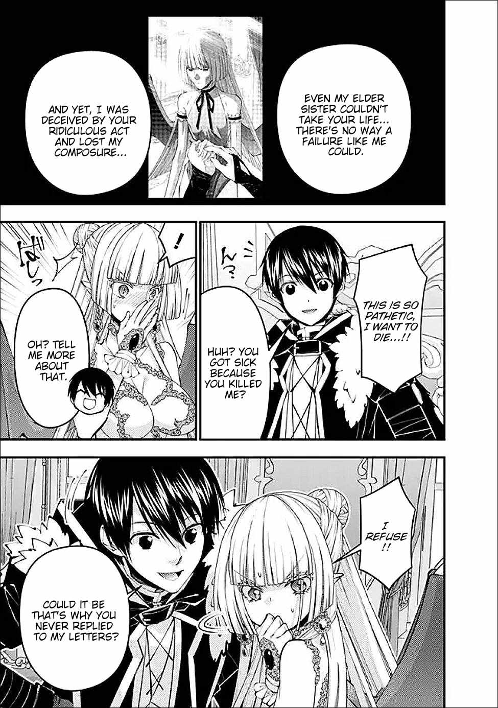 Fukushuu O Koinegau Saikyou Yuusha Wa, Yami No Chikara De Senmetsu Musou Suru Chapter 112 - Page 16