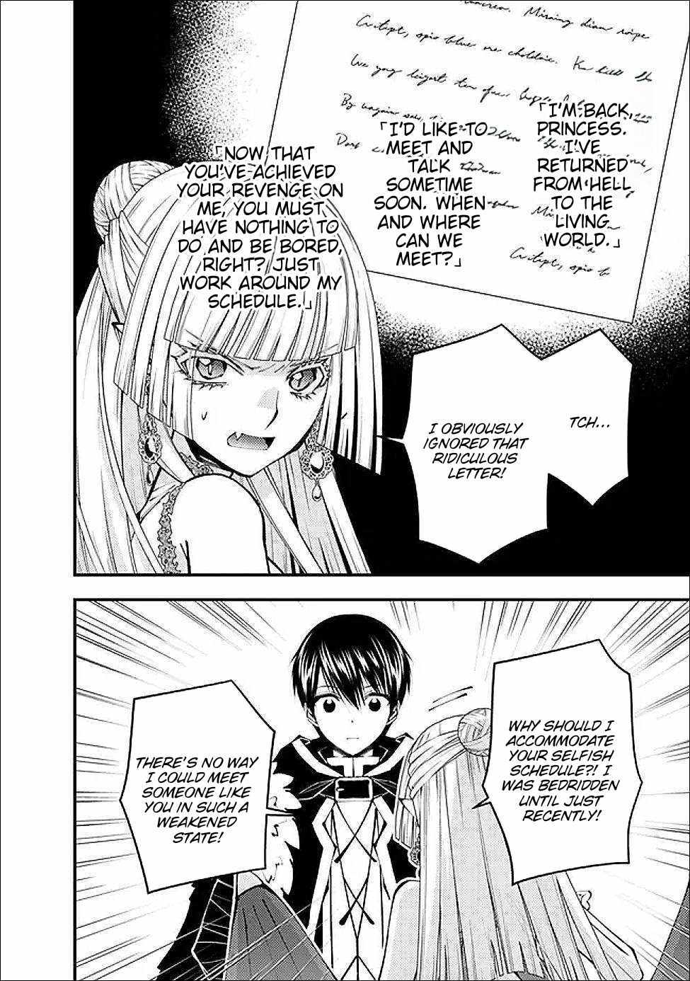 Fukushuu O Koinegau Saikyou Yuusha Wa, Yami No Chikara De Senmetsu Musou Suru Chapter 112 - Page 17