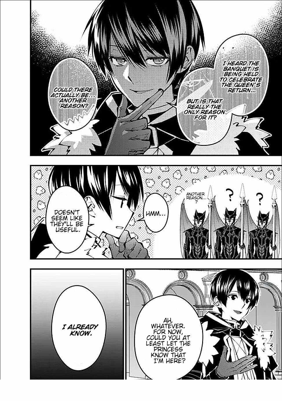 Fukushuu O Koinegau Saikyou Yuusha Wa, Yami No Chikara De Senmetsu Musou Suru Chapter 112 - Page 3