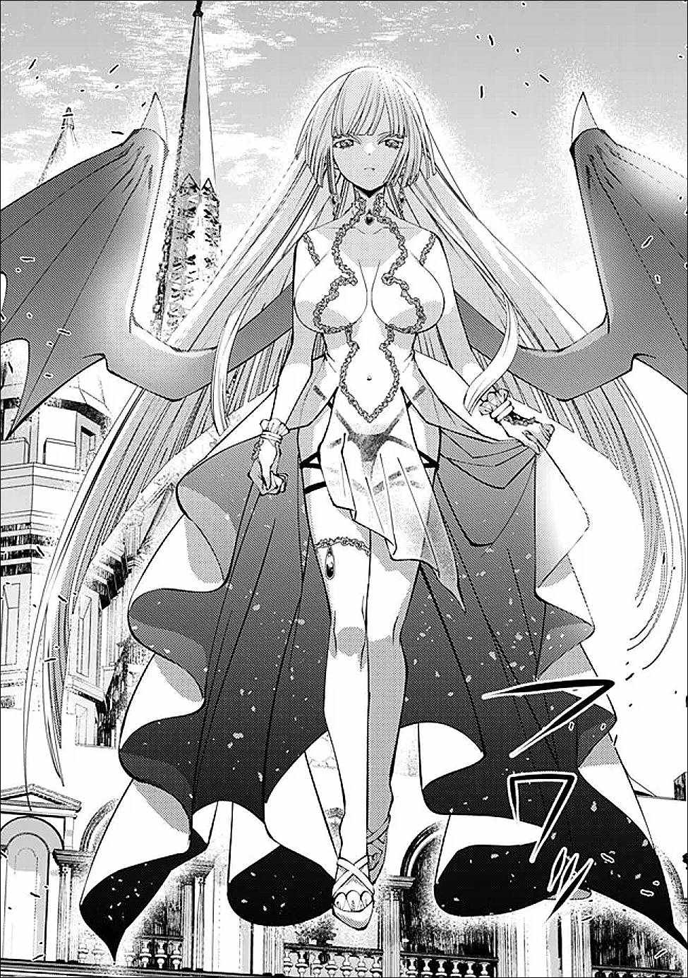 Fukushuu O Koinegau Saikyou Yuusha Wa, Yami No Chikara De Senmetsu Musou Suru Chapter 112 - Page 5