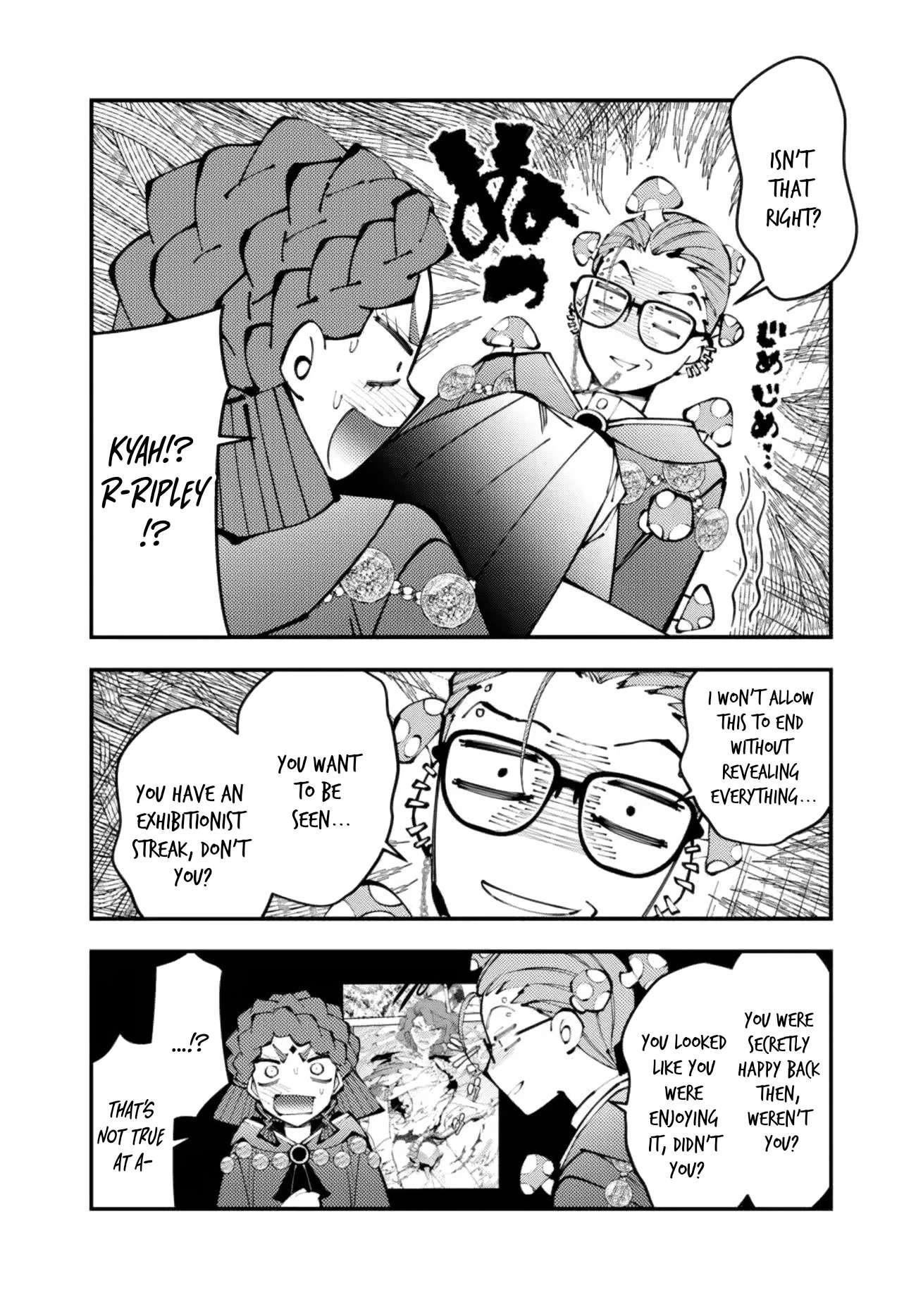 Fukushuu O Koinegau Saikyou Yuusha Wa, Yami No Chikara De Senmetsu Musou Suru Chapter 113.5 - Page 2