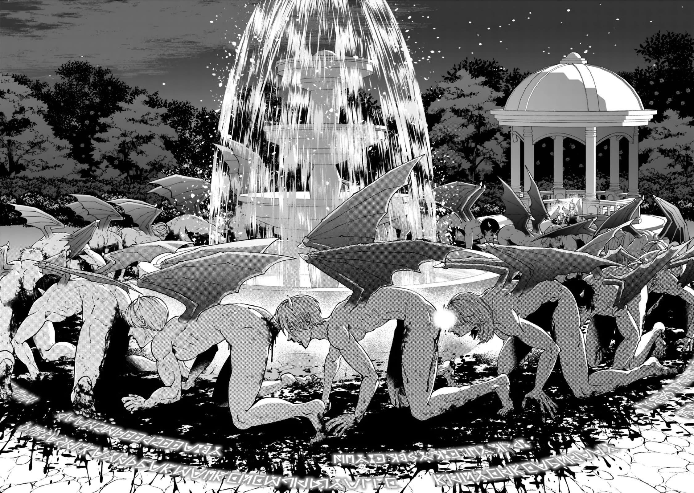 Fukushuu O Koinegau Saikyou Yuusha Wa, Yami No Chikara De Senmetsu Musou Suru Chapter 115 - Page 16