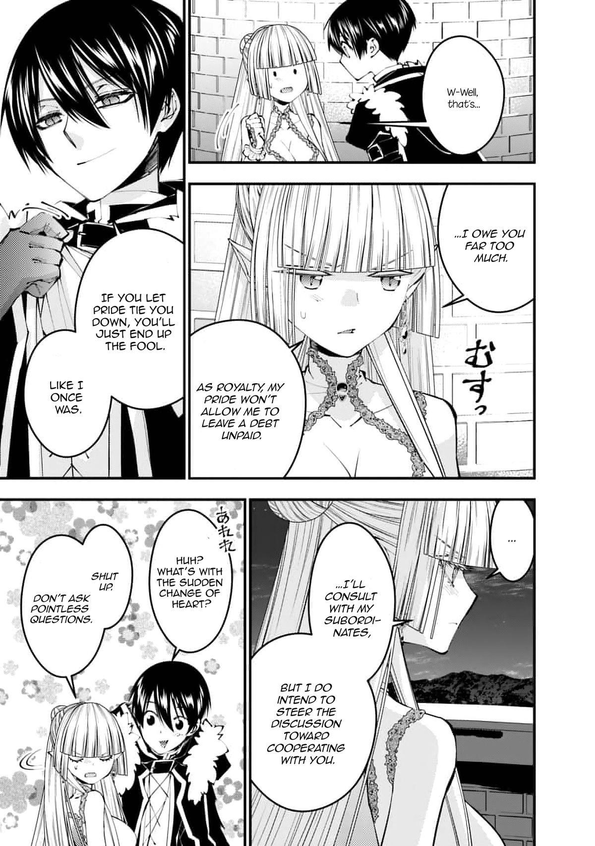 Fukushuu O Koinegau Saikyou Yuusha Wa, Yami No Chikara De Senmetsu Musou Suru Chapter 116 - Page 13