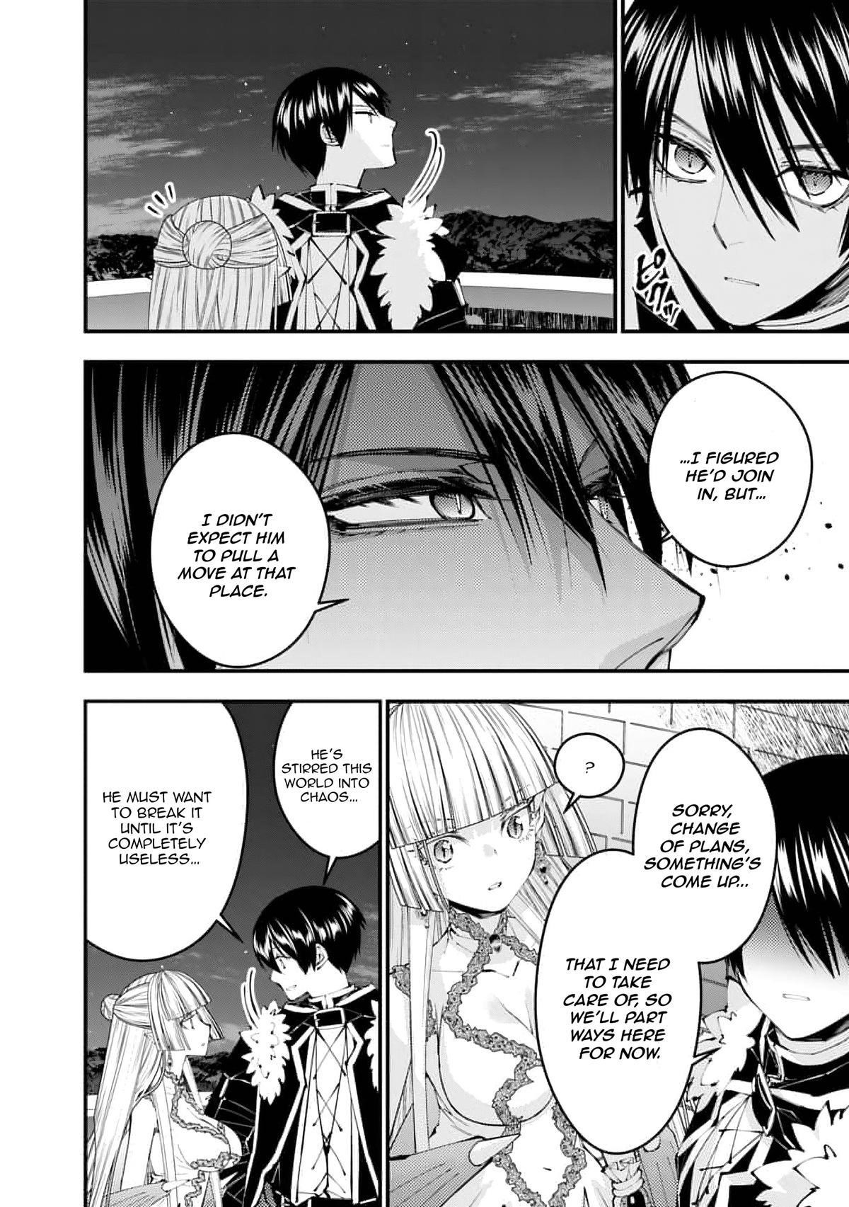 Fukushuu O Koinegau Saikyou Yuusha Wa, Yami No Chikara De Senmetsu Musou Suru Chapter 116 - Page 14