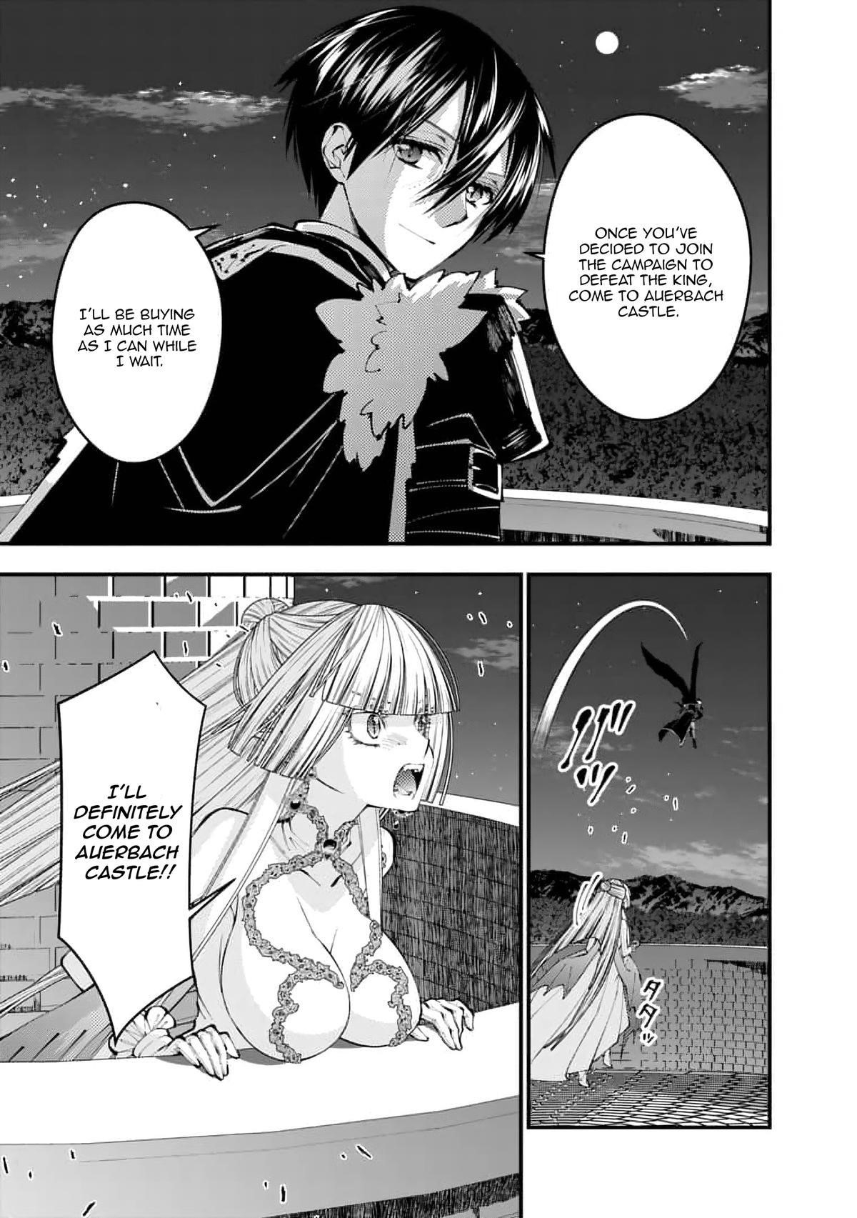 Fukushuu O Koinegau Saikyou Yuusha Wa, Yami No Chikara De Senmetsu Musou Suru Chapter 116 - Page 15