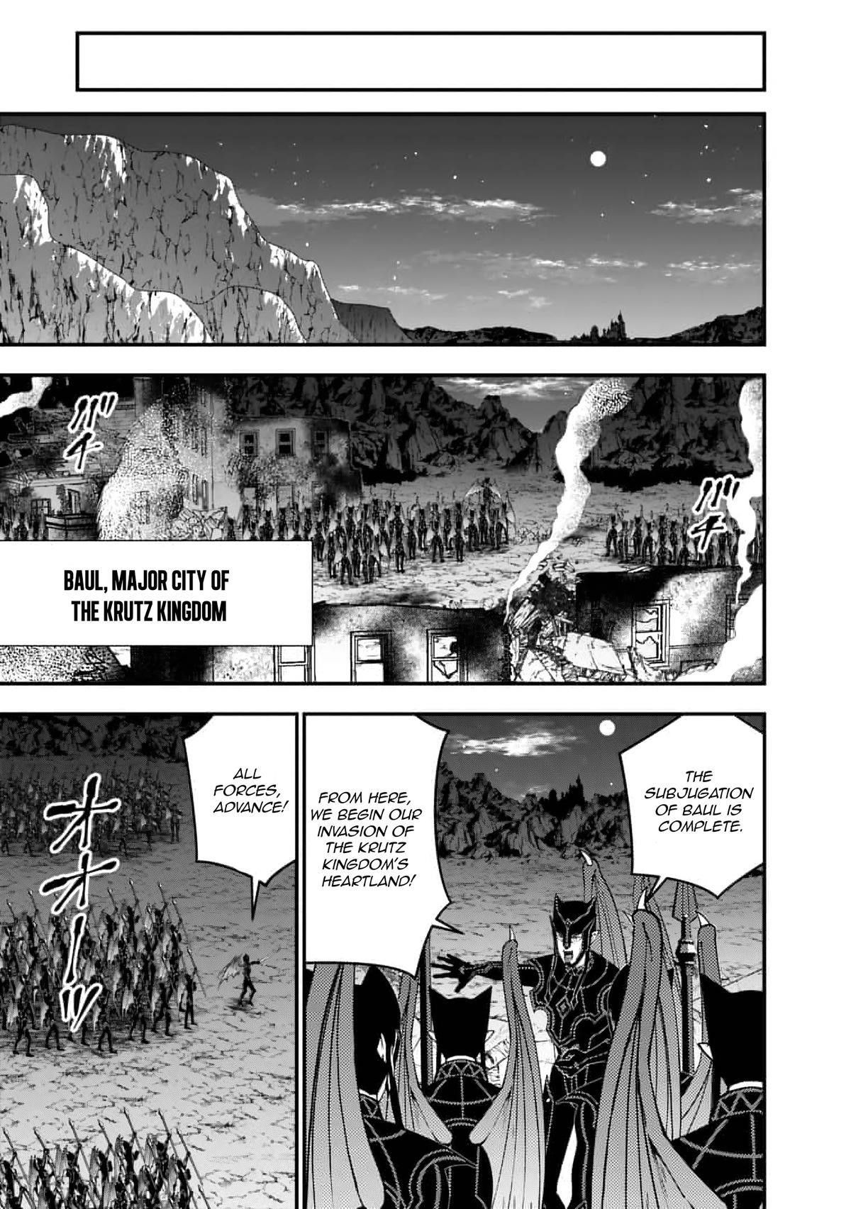 Fukushuu O Koinegau Saikyou Yuusha Wa, Yami No Chikara De Senmetsu Musou Suru Chapter 116 - Page 17