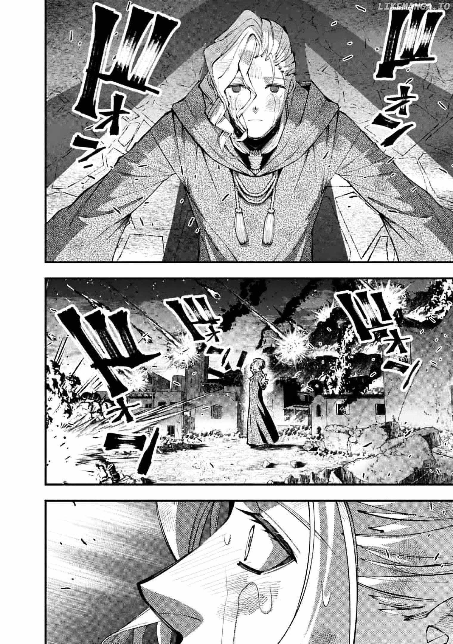 Fukushuu O Koinegau Saikyou Yuusha Wa, Yami No Chikara De Senmetsu Musou Suru Chapter 117 - Page 11