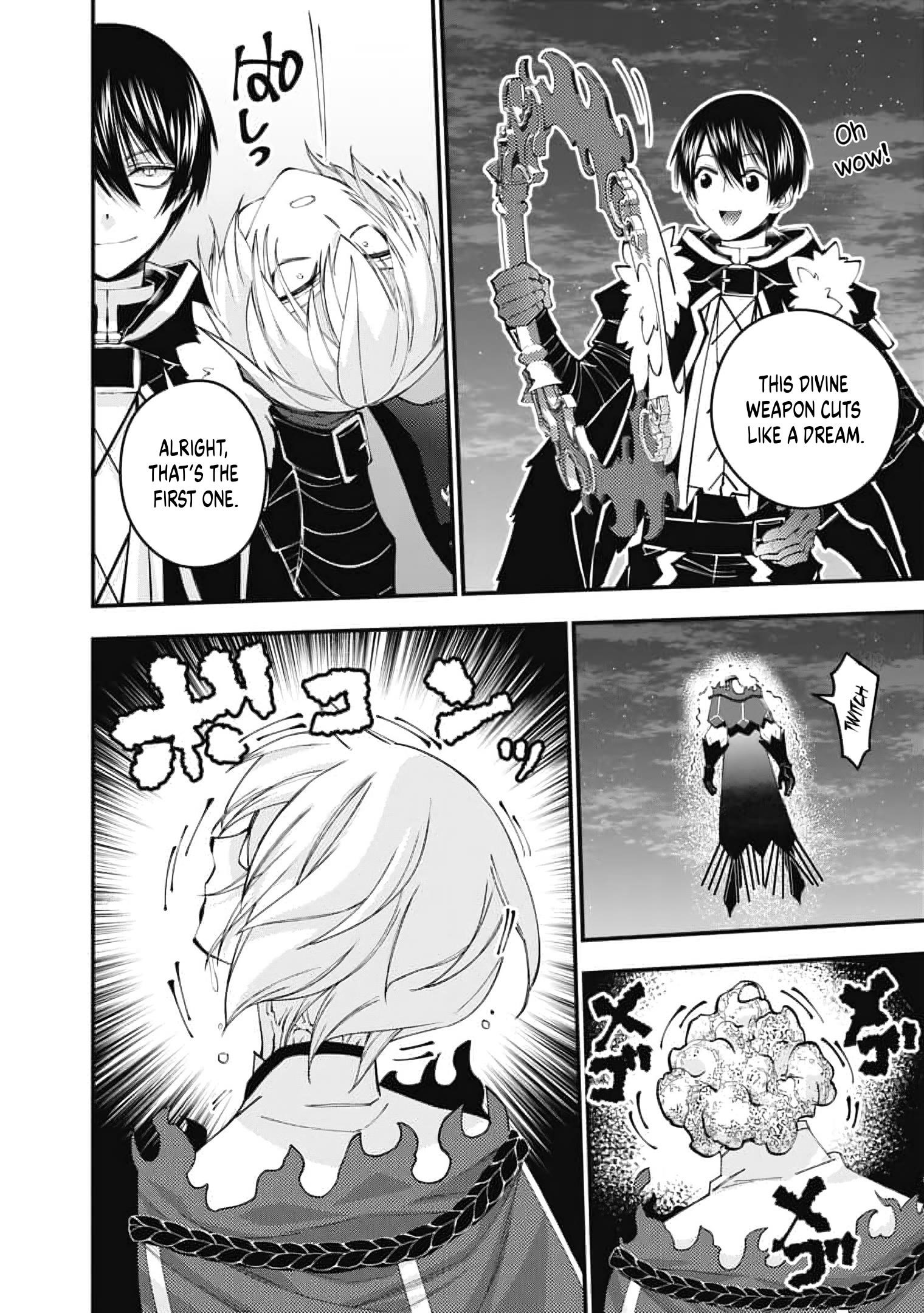 Fukushuu O Koinegau Saikyou Yuusha Wa, Yami No Chikara De Senmetsu Musou Suru Chapter 118 - Page 15