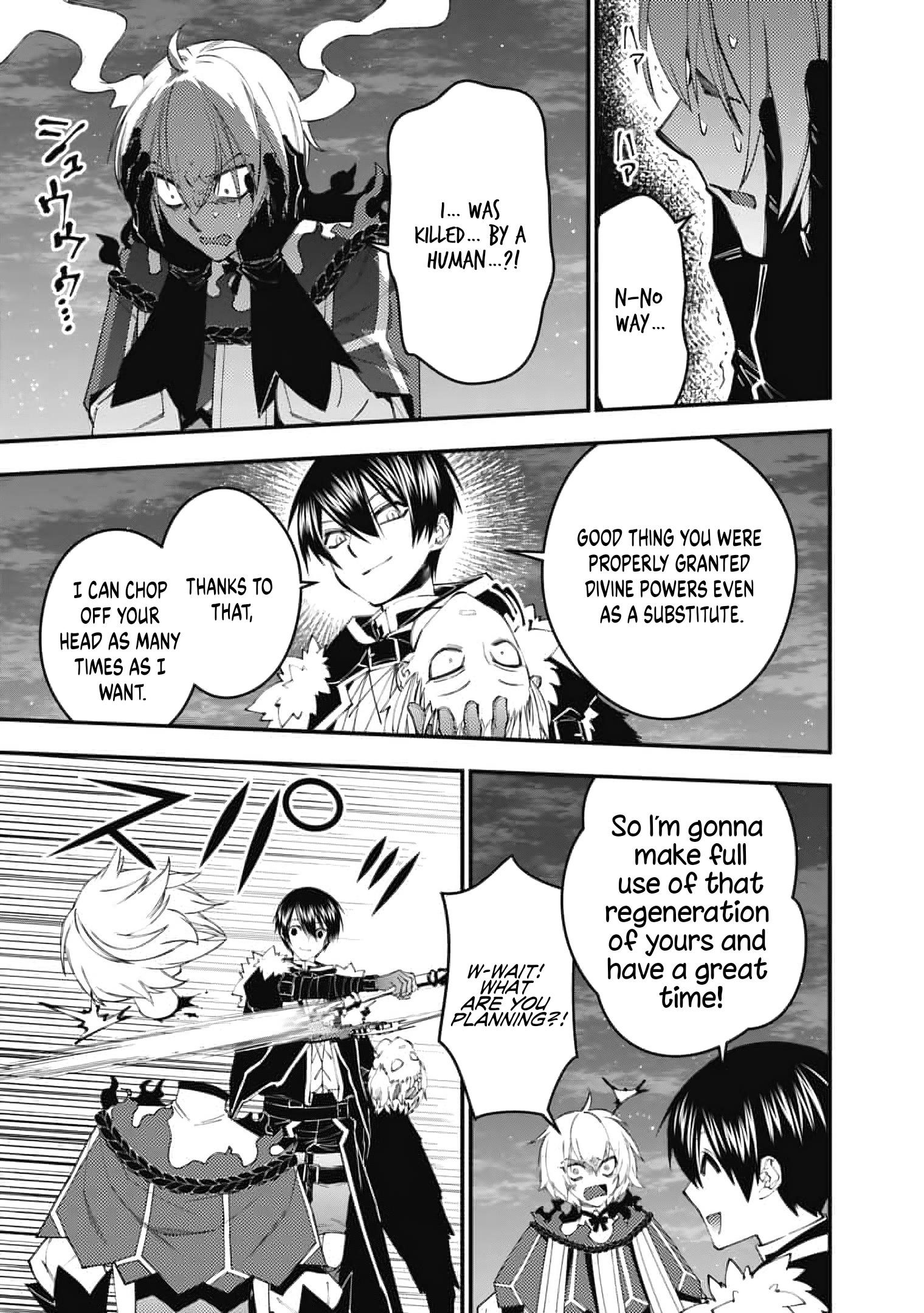 Fukushuu O Koinegau Saikyou Yuusha Wa, Yami No Chikara De Senmetsu Musou Suru Chapter 118 - Page 16