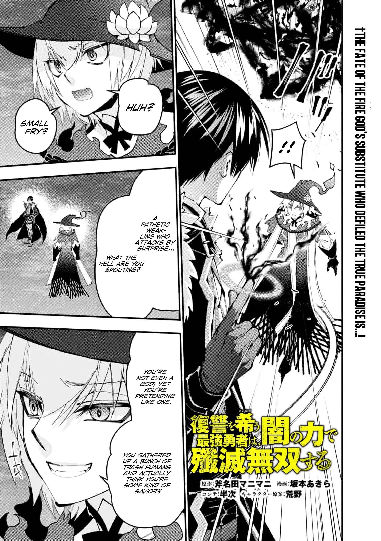 Fukushuu O Koinegau Saikyou Yuusha Wa, Yami No Chikara De Senmetsu Musou Suru Chapter 118 - Page 2