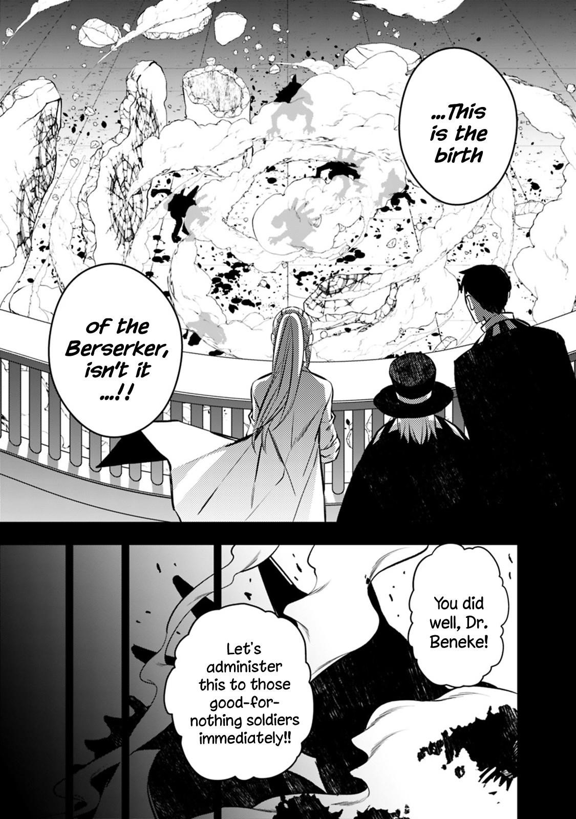 Fukushuu O Koinegau Saikyou Yuusha Wa, Yami No Chikara De Senmetsu Musou Suru Chapter 12 - Page 15