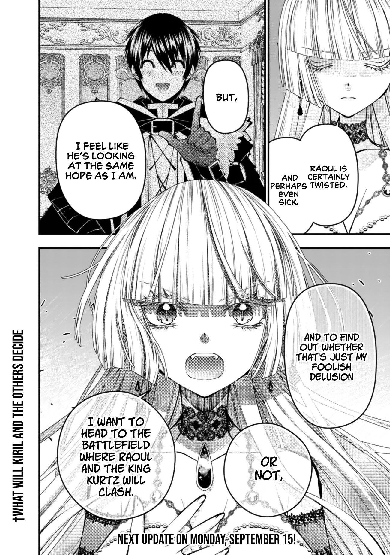 Fukushuu O Koinegau Saikyou Yuusha Wa, Yami No Chikara De Senmetsu Musou Suru Chapter 120 - Page 21