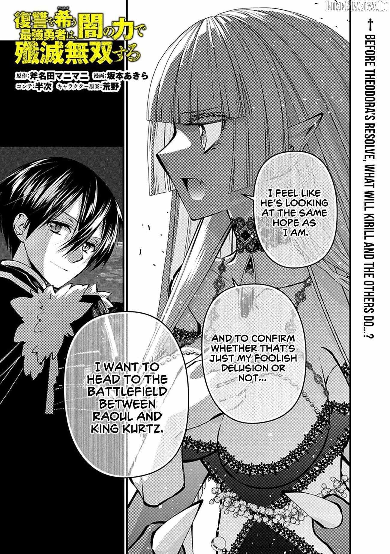 Fukushuu O Koinegau Saikyou Yuusha Wa, Yami No Chikara De Senmetsu Musou Suru Chapter 121 - Page 1