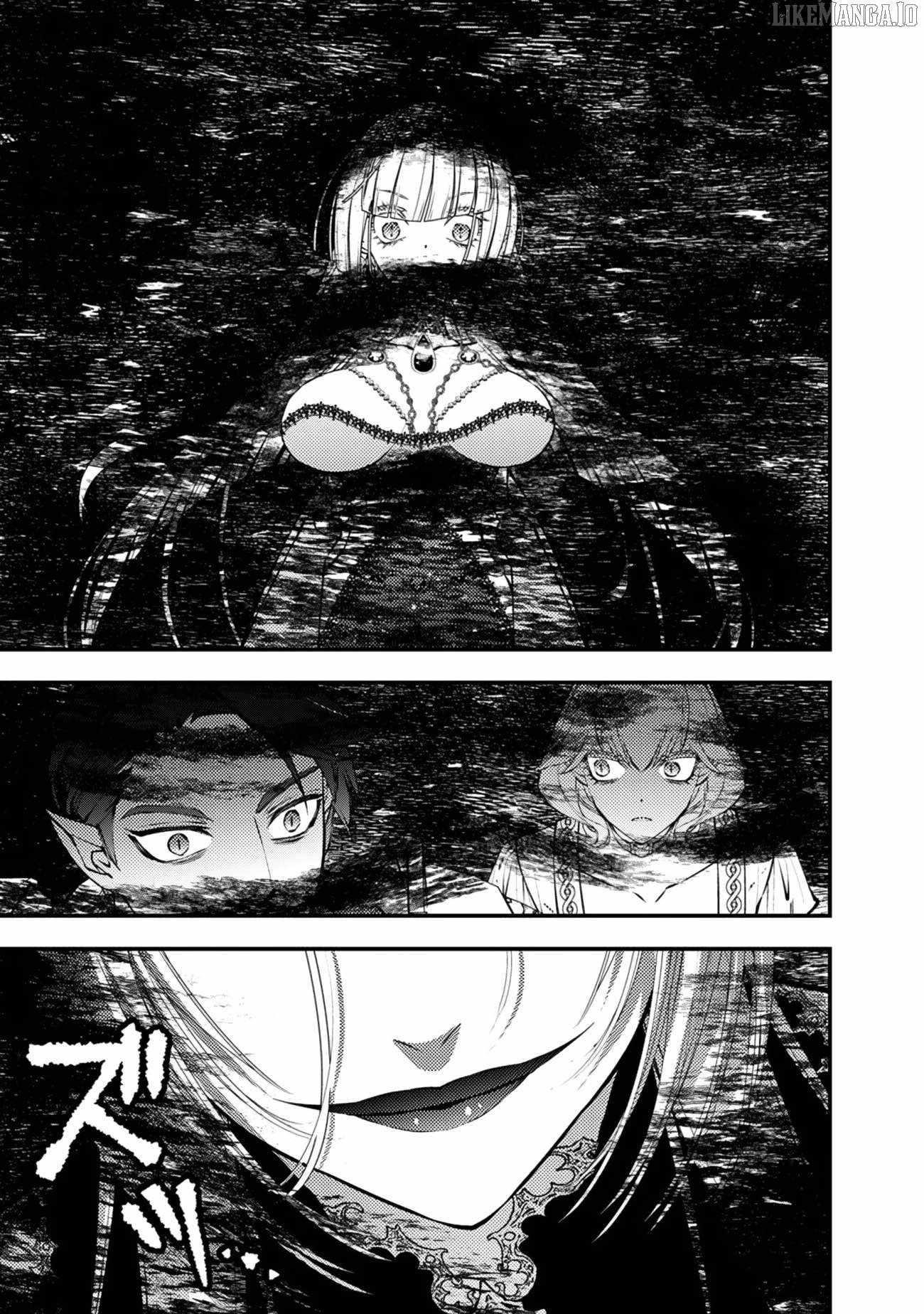 Fukushuu O Koinegau Saikyou Yuusha Wa, Yami No Chikara De Senmetsu Musou Suru Chapter 121 - Page 5