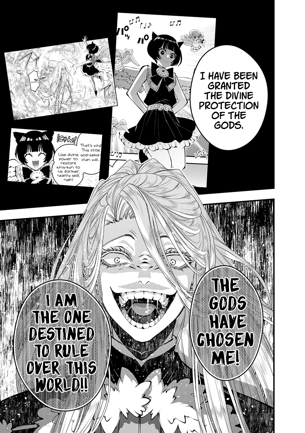 Fukushuu O Koinegau Saikyou Yuusha Wa, Yami No Chikara De Senmetsu Musou Suru Chapter 122 - Page 10