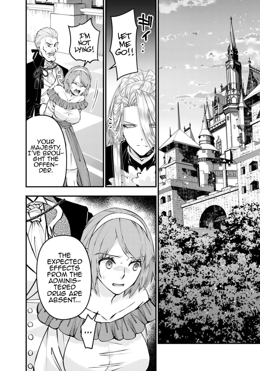 Fukushuu O Koinegau Saikyou Yuusha Wa, Yami No Chikara De Senmetsu Musou Suru Chapter 123 - Page 7