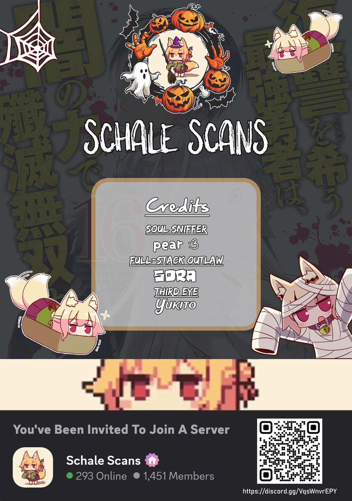 Fukushuu O Koinegau Saikyou Yuusha Wa, Yami No Chikara De Senmetsu Musou Suru Chapter 124 - Page 1