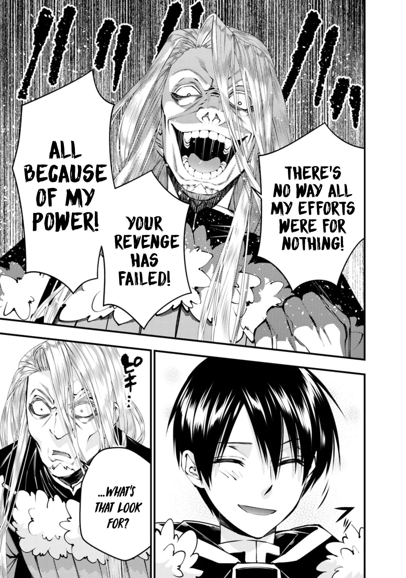 Fukushuu O Koinegau Saikyou Yuusha Wa, Yami No Chikara De Senmetsu Musou Suru Chapter 124 - Page 15