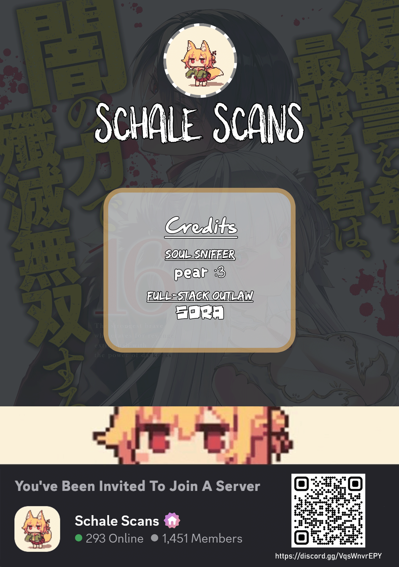 Fukushuu O Koinegau Saikyou Yuusha Wa, Yami No Chikara De Senmetsu Musou Suru Chapter 125 - Page 1