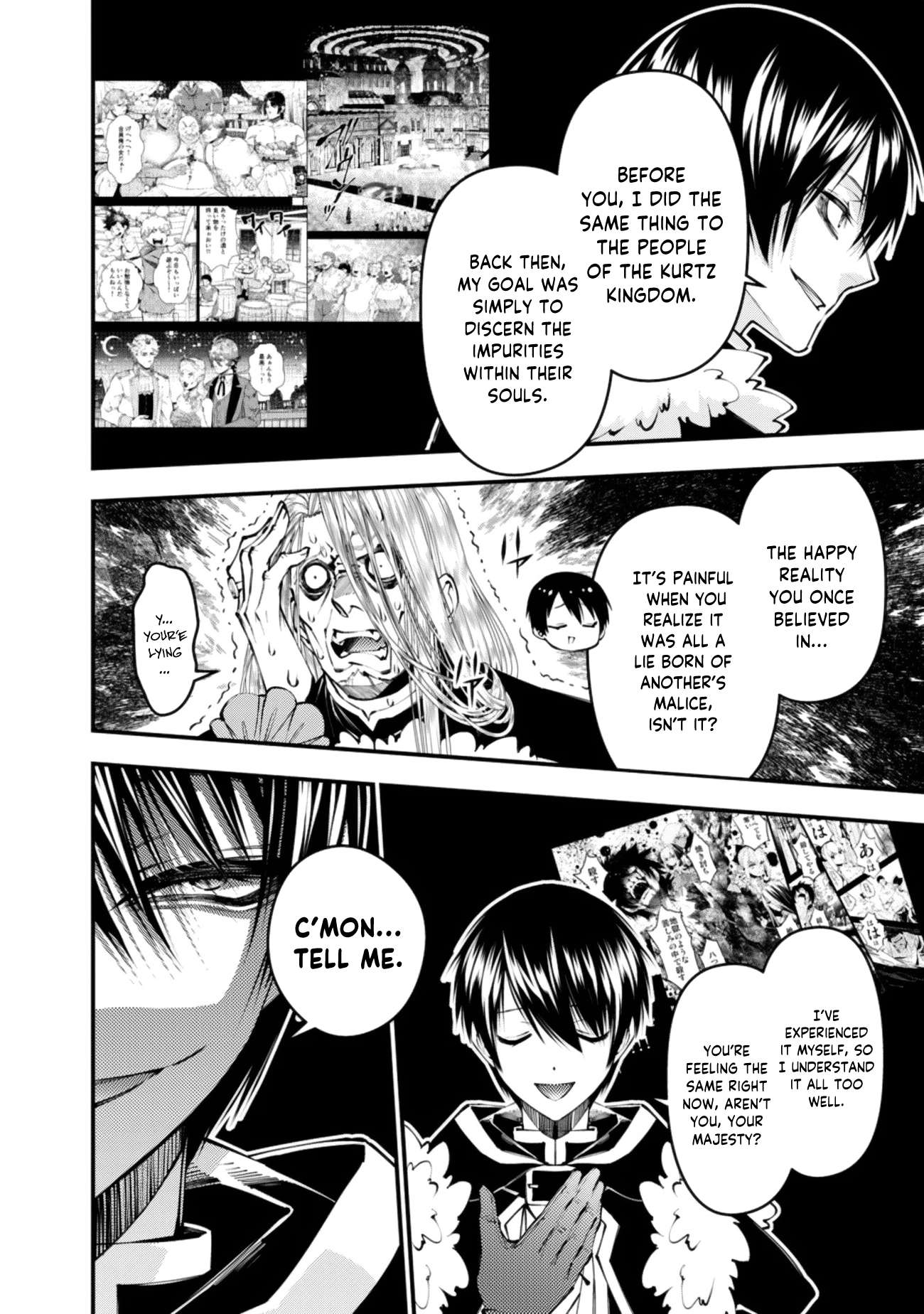 Fukushuu O Koinegau Saikyou Yuusha Wa, Yami No Chikara De Senmetsu Musou Suru Chapter 125 - Page 5