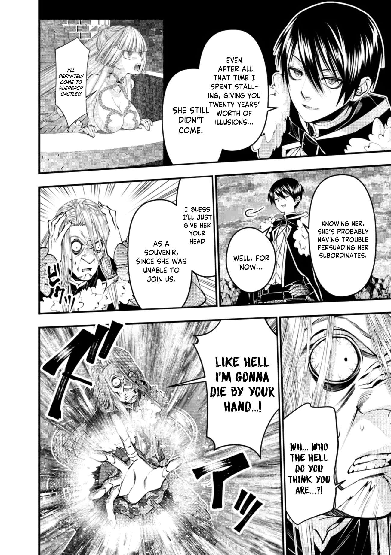 Fukushuu O Koinegau Saikyou Yuusha Wa, Yami No Chikara De Senmetsu Musou Suru Chapter 125 - Page 7