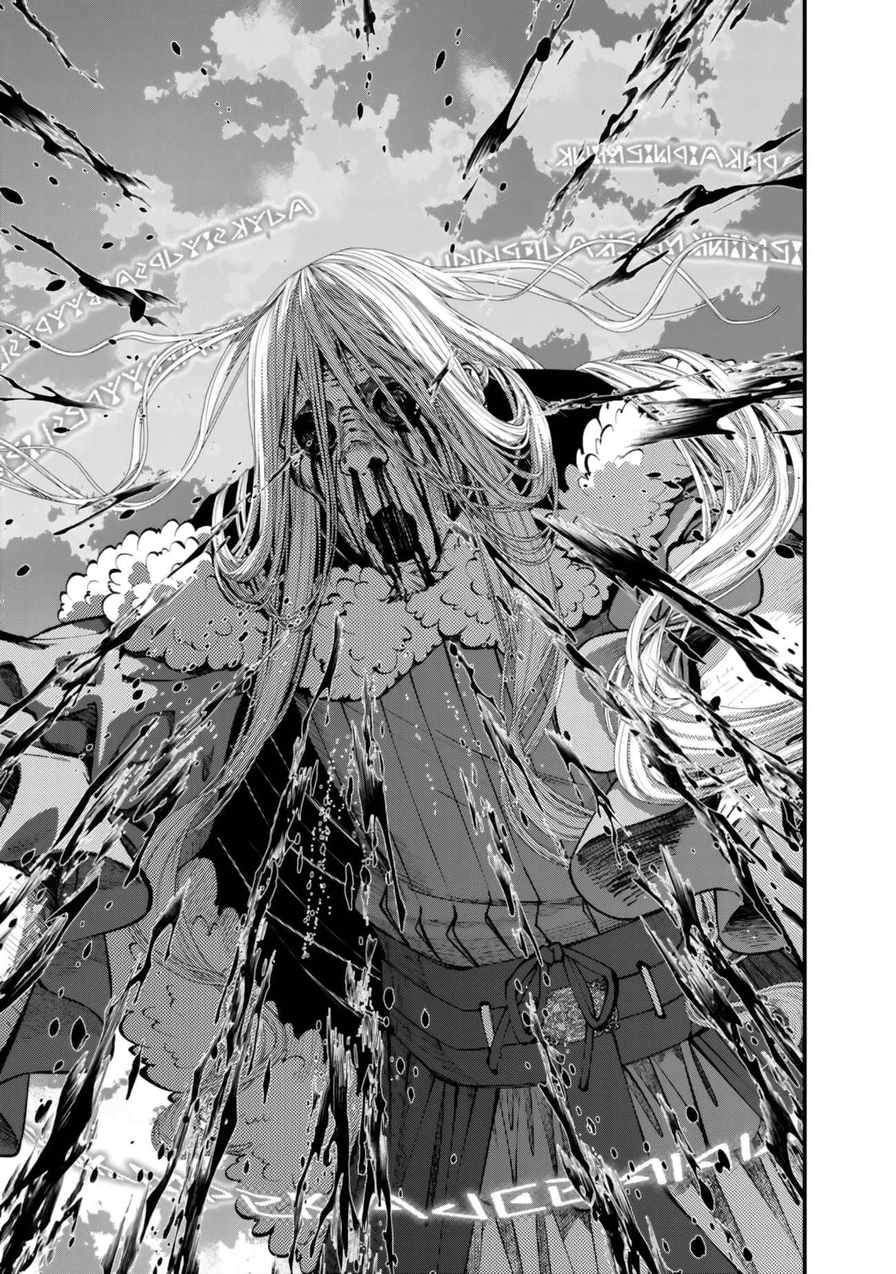 Fukushuu O Koinegau Saikyou Yuusha Wa, Yami No Chikara De Senmetsu Musou Suru Chapter 126 - Page 17