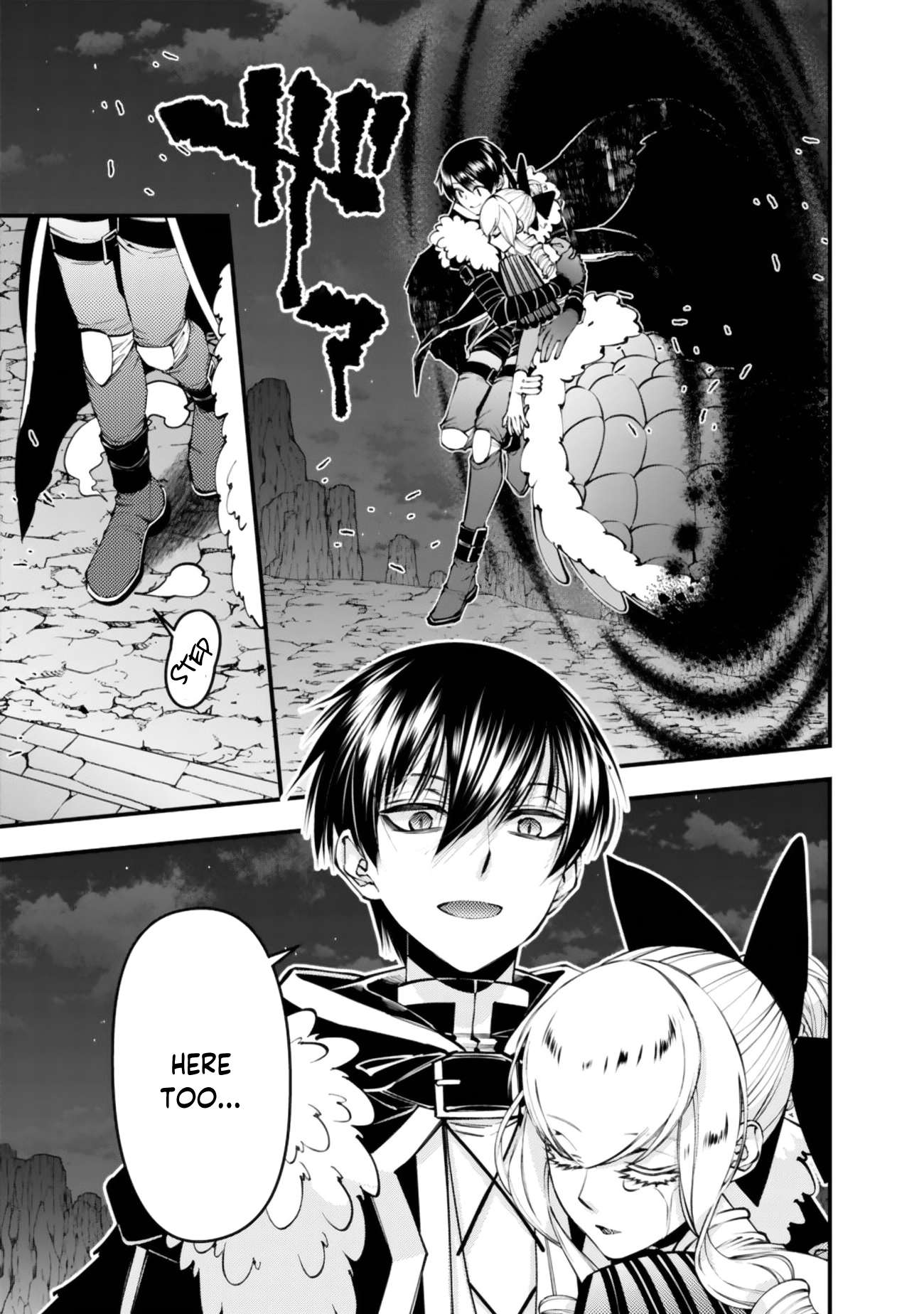 Fukushuu O Koinegau Saikyou Yuusha Wa, Yami No Chikara De Senmetsu Musou Suru Chapter 126 - Page 20