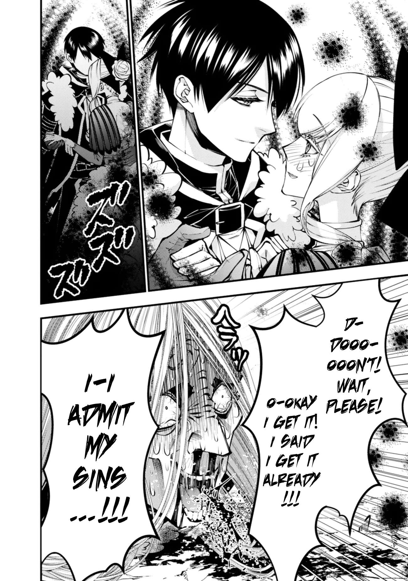 Fukushuu O Koinegau Saikyou Yuusha Wa, Yami No Chikara De Senmetsu Musou Suru Chapter 126 - Page 6