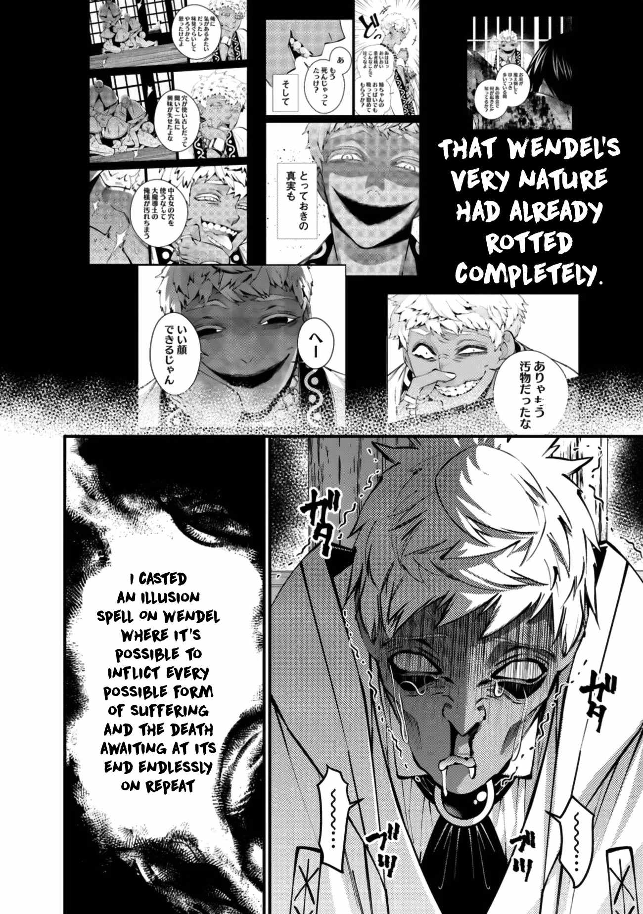 Fukushuu O Koinegau Saikyou Yuusha Wa, Yami No Chikara De Senmetsu Musou Suru Chapter 127 - Page 10