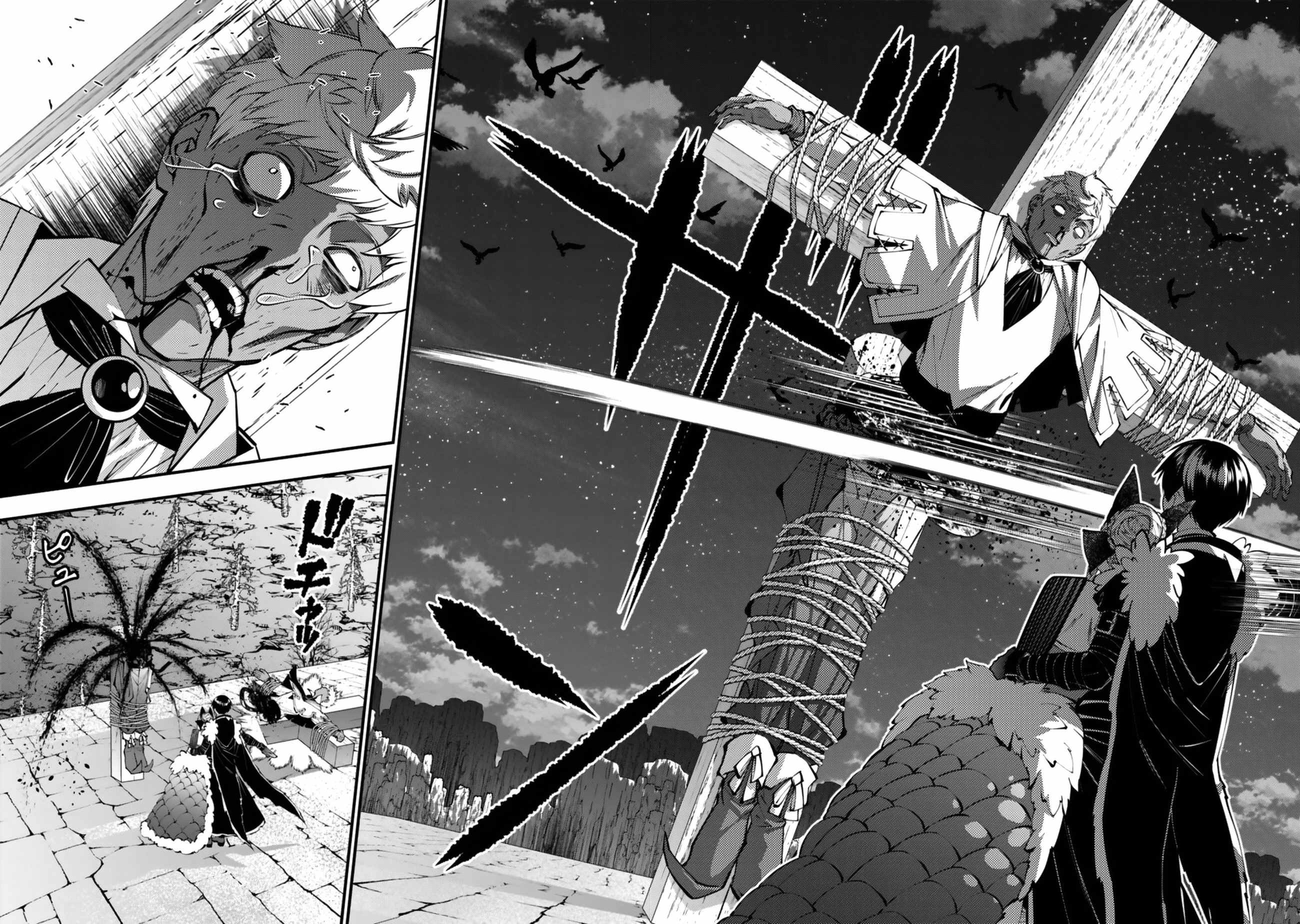 Fukushuu O Koinegau Saikyou Yuusha Wa, Yami No Chikara De Senmetsu Musou Suru Chapter 127 - Page 12