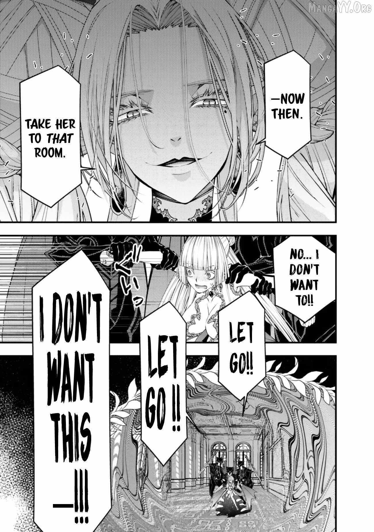 Fukushuu O Koinegau Saikyou Yuusha Wa, Yami No Chikara De Senmetsu Musou Suru Chapter 129 - Page 15