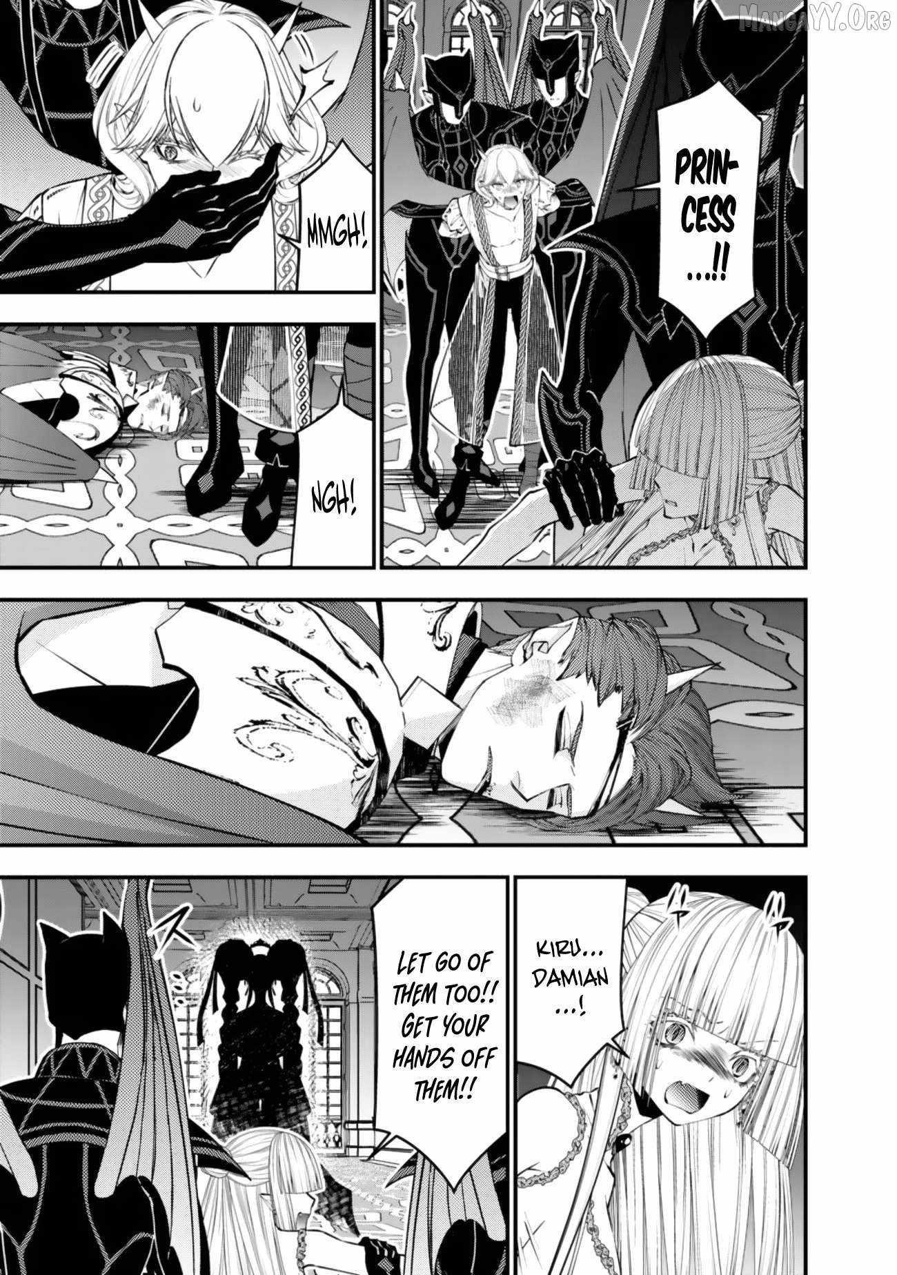 Fukushuu O Koinegau Saikyou Yuusha Wa, Yami No Chikara De Senmetsu Musou Suru Chapter 129 - Page 9