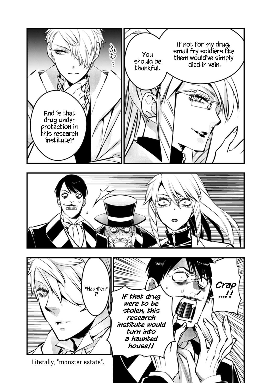 Fukushuu O Koinegau Saikyou Yuusha Wa, Yami No Chikara De Senmetsu Musou Suru Chapter 13 - Page 16