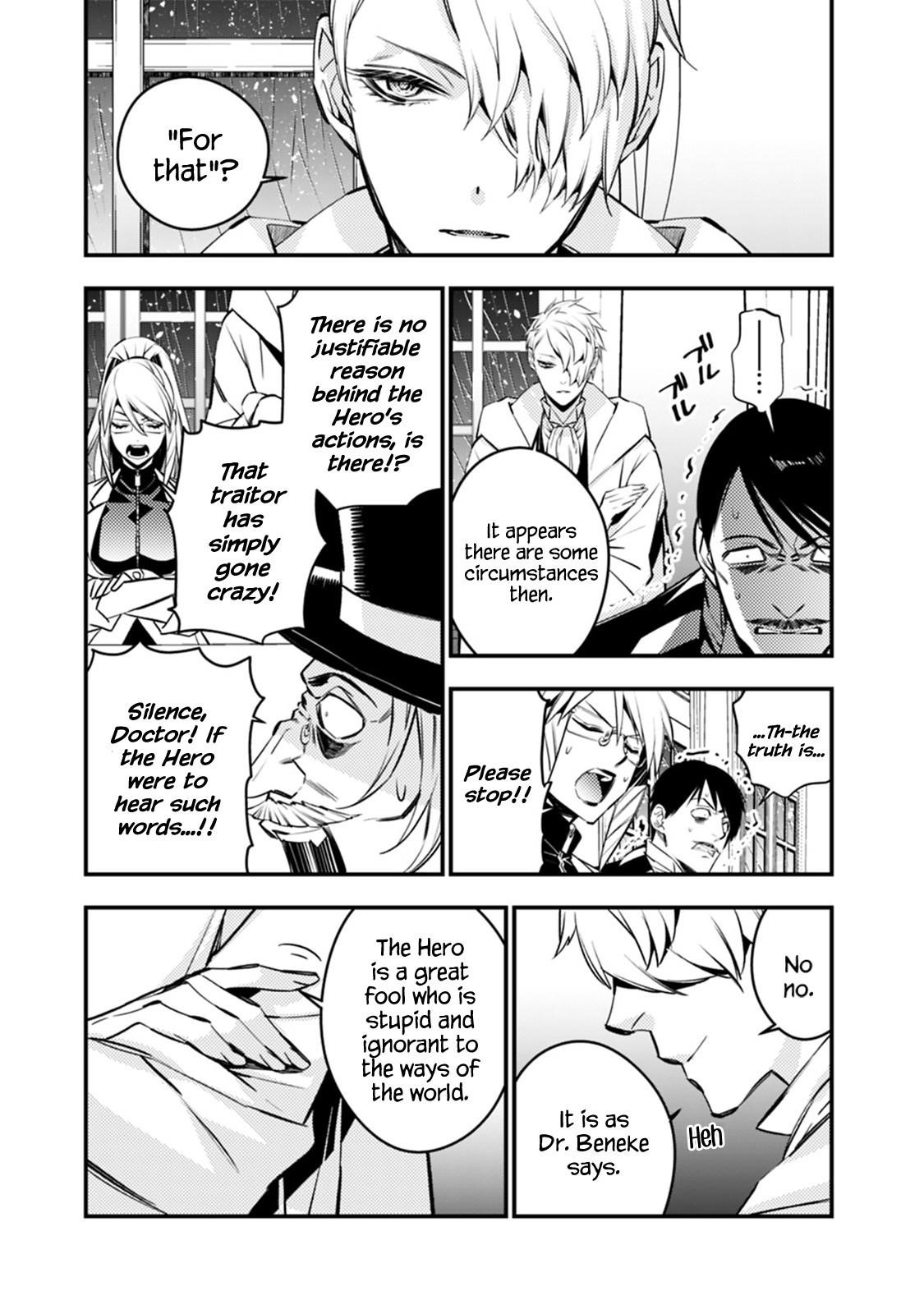 Fukushuu O Koinegau Saikyou Yuusha Wa, Yami No Chikara De Senmetsu Musou Suru Chapter 13 - Page 7