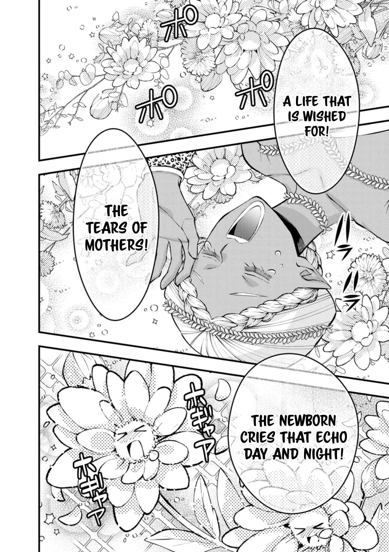 Fukushuu O Koinegau Saikyou Yuusha Wa, Yami No Chikara De Senmetsu Musou Suru Chapter 130 - Page 11