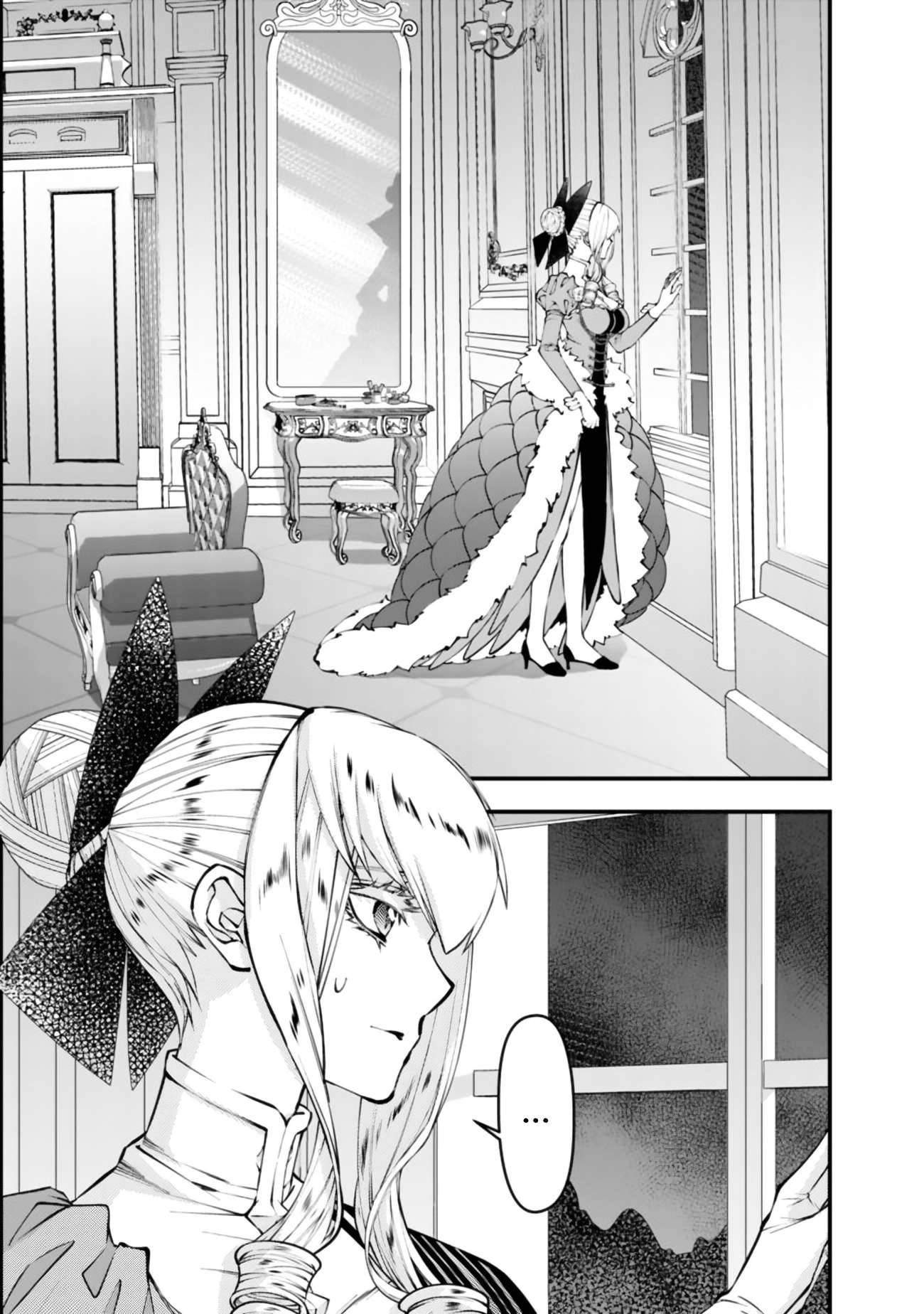 Fukushuu O Koinegau Saikyou Yuusha Wa, Yami No Chikara De Senmetsu Musou Suru Chapter 131 - Page 13