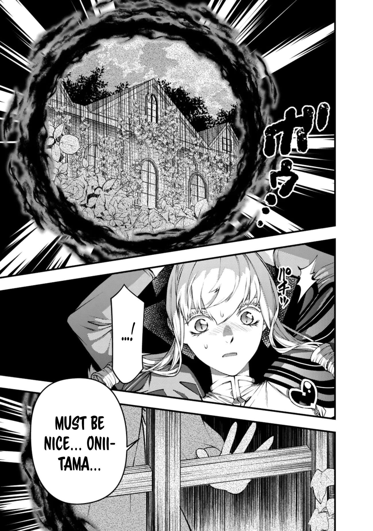 Fukushuu O Koinegau Saikyou Yuusha Wa, Yami No Chikara De Senmetsu Musou Suru Chapter 131 - Page 22