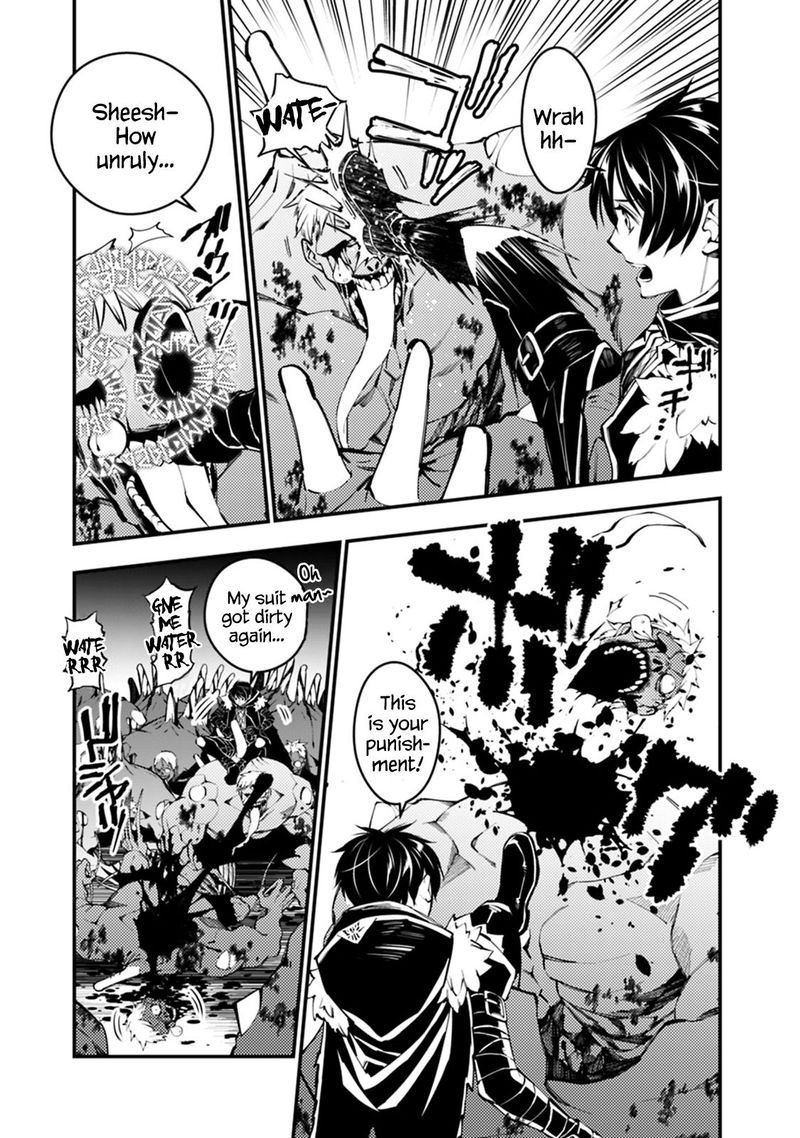 Fukushuu O Koinegau Saikyou Yuusha Wa, Yami No Chikara De Senmetsu Musou Suru Chapter 15 - Page 3