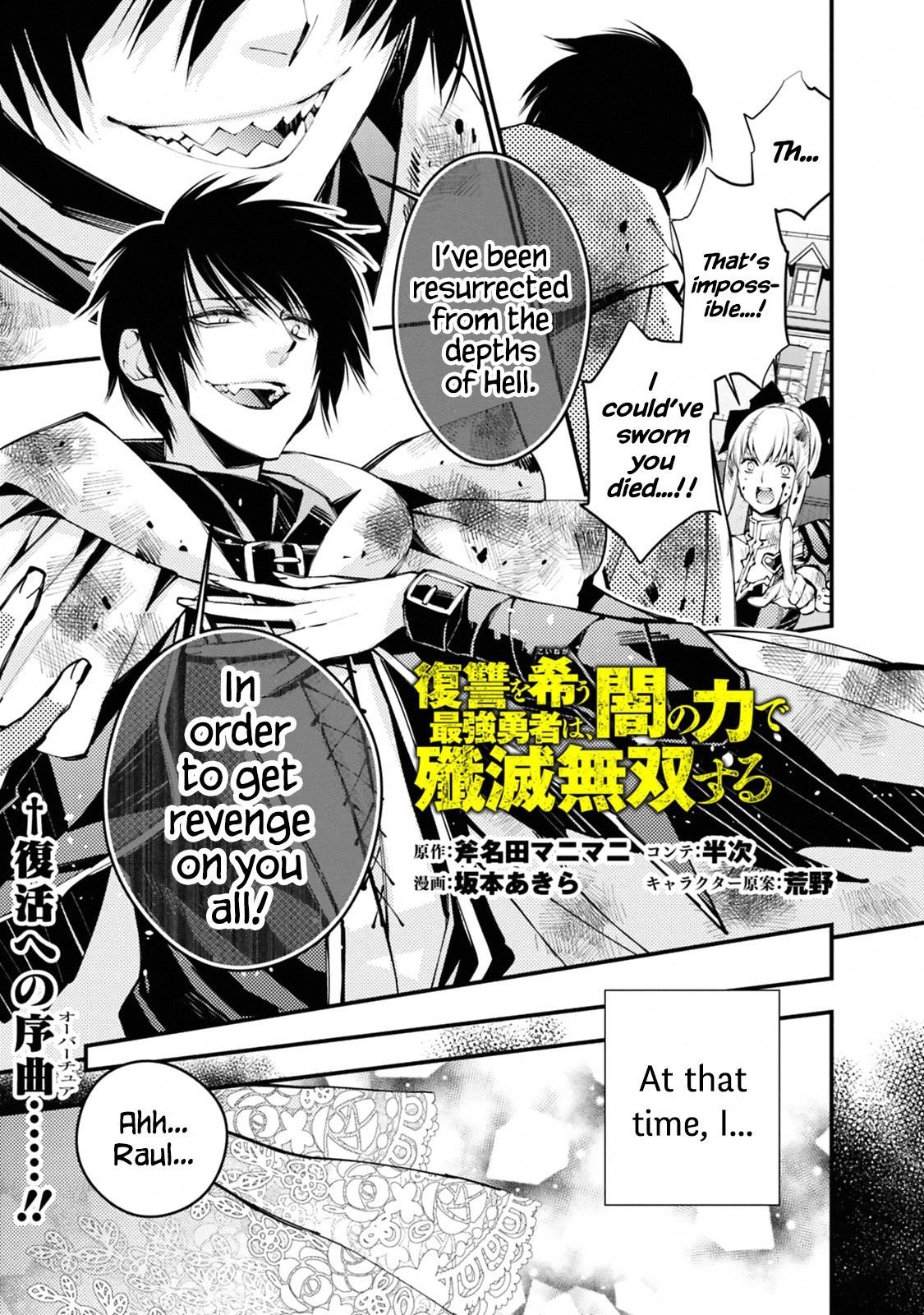 Fukushuu O Koinegau Saikyou Yuusha Wa, Yami No Chikara De Senmetsu Musou Suru Chapter 2.1 - Page 1