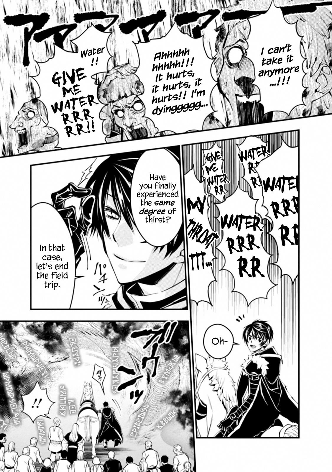 Fukushuu O Koinegau Saikyou Yuusha Wa, Yami No Chikara De Senmetsu Musou Suru Chapter 23 - Page 19