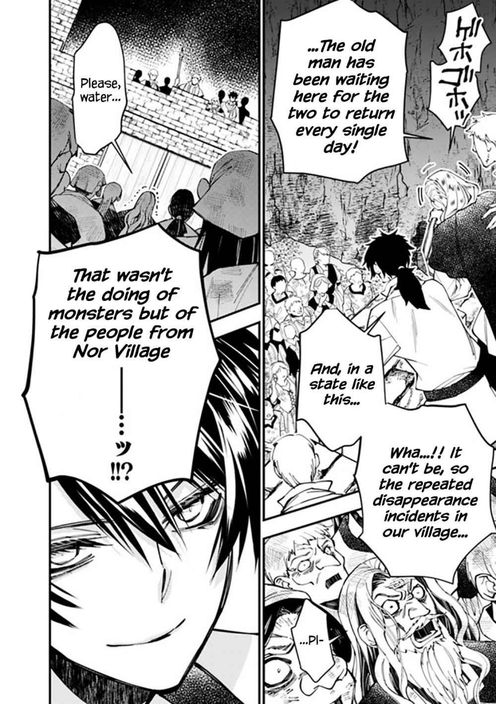 Fukushuu O Koinegau Saikyou Yuusha Wa, Yami No Chikara De Senmetsu Musou Suru Chapter 24 - Page 10