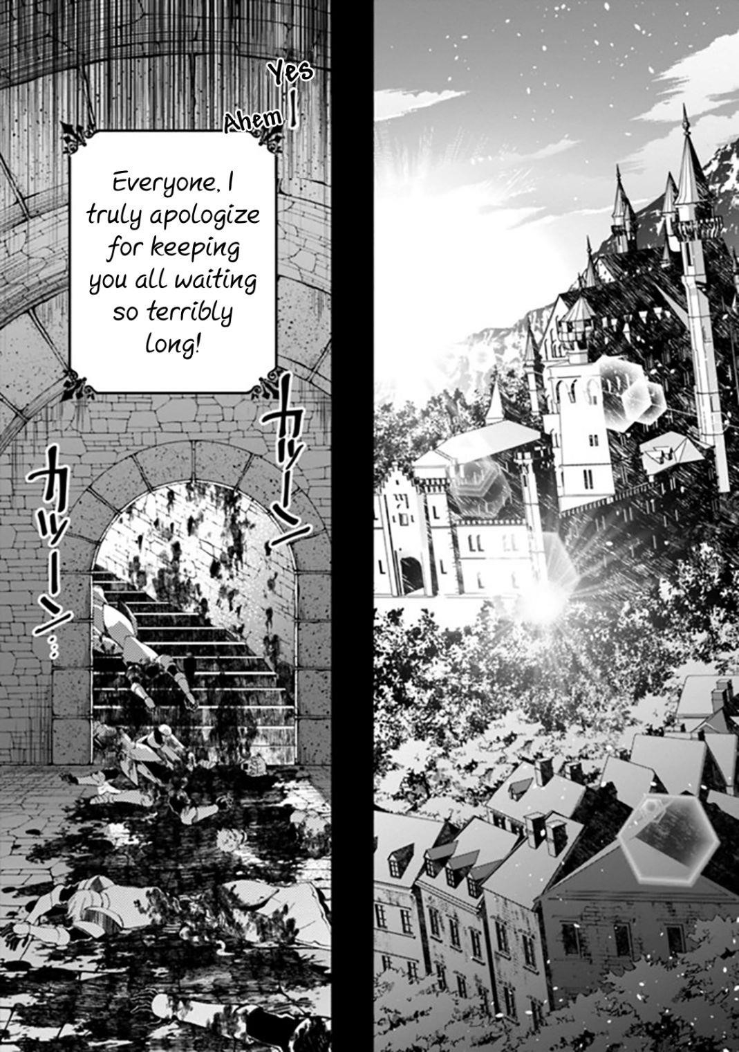 Fukushuu O Koinegau Saikyou Yuusha Wa, Yami No Chikara De Senmetsu Musou Suru Chapter 25 - Page 13