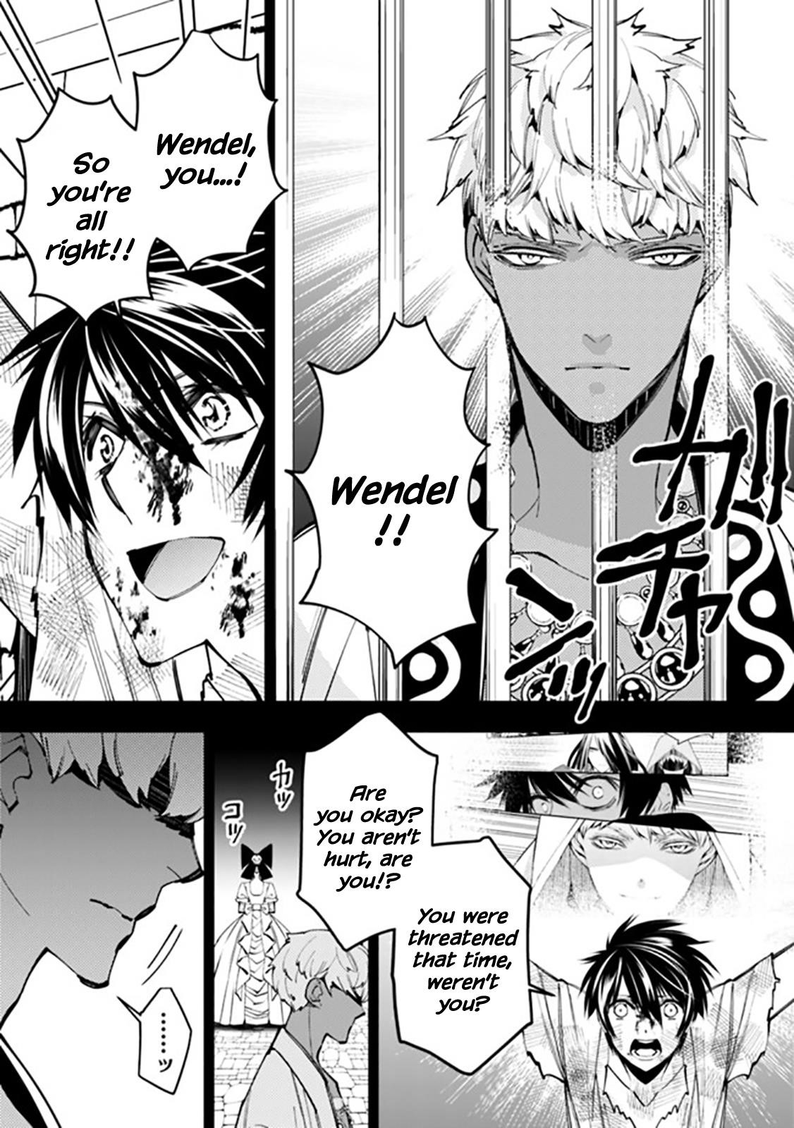 Fukushuu O Koinegau Saikyou Yuusha Wa, Yami No Chikara De Senmetsu Musou Suru Chapter 29 - Page 11