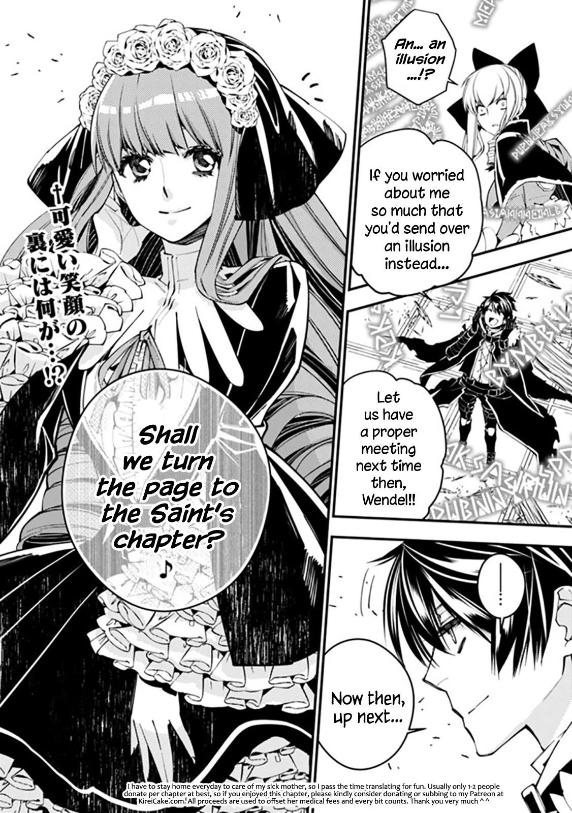Fukushuu O Koinegau Saikyou Yuusha Wa, Yami No Chikara De Senmetsu Musou Suru Chapter 29 - Page 21