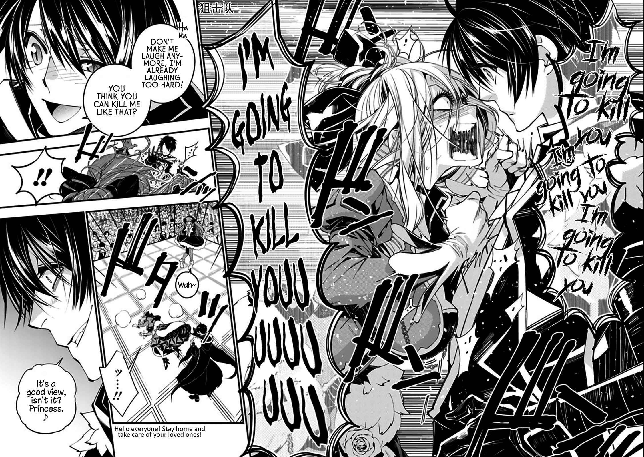 Fukushuu O Koinegau Saikyou Yuusha Wa, Yami No Chikara De Senmetsu Musou Suru Chapter 32 - Page 9