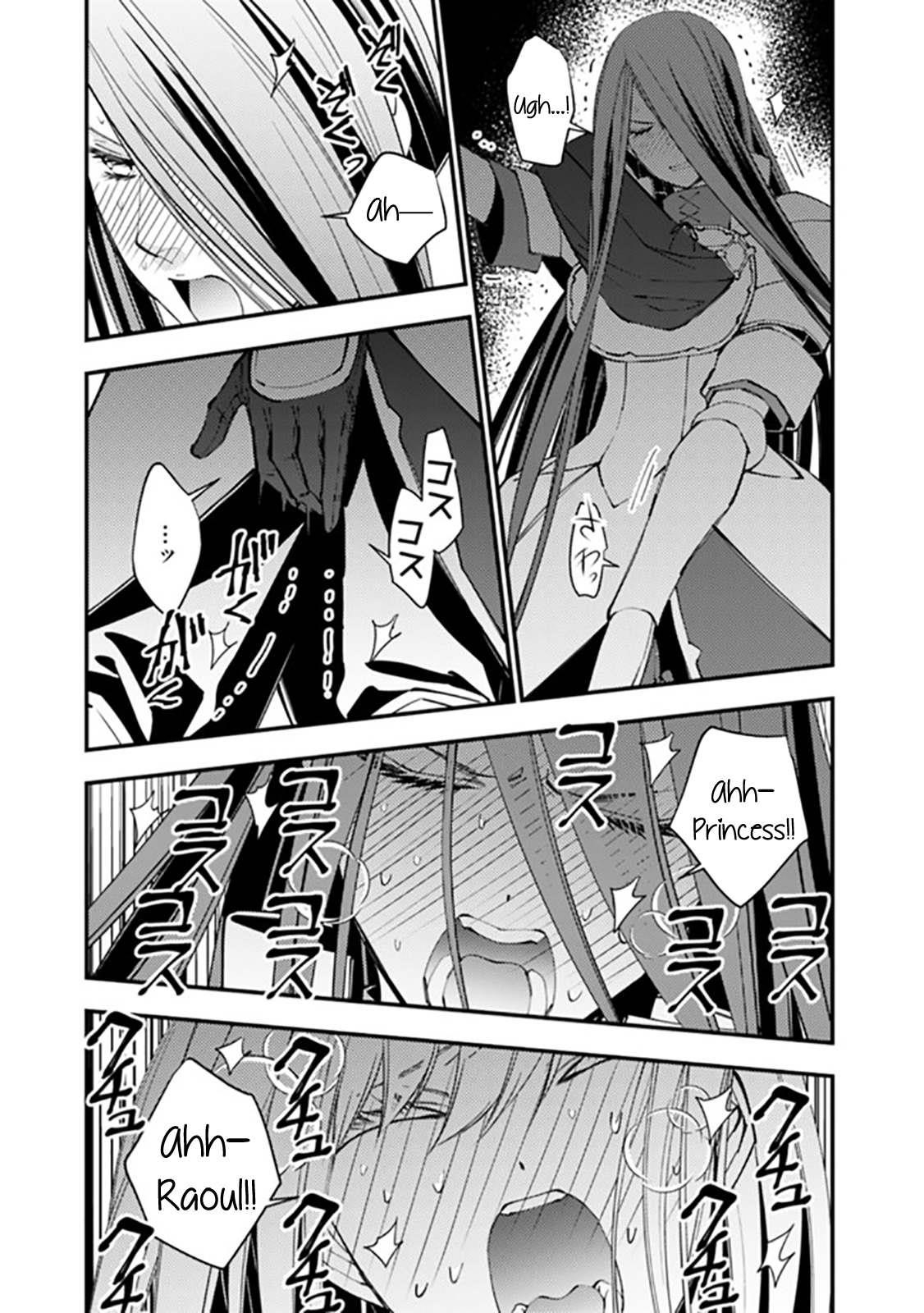 Fukushuu O Koinegau Saikyou Yuusha Wa, Yami No Chikara De Senmetsu Musou Suru Chapter 33.2 - Page 5